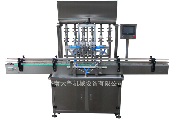 <strong>2019飲料、果汁、藥水自</strong>